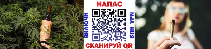 Печенье с ТГК марихуана  Купить  Кремёнки 