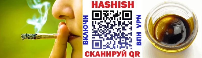 Купить  Кремёнки  ГАШ Изолятор 