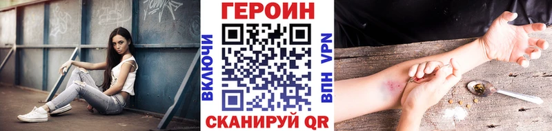 Купить где  Кремёнки  ГЕРОИН гречка 