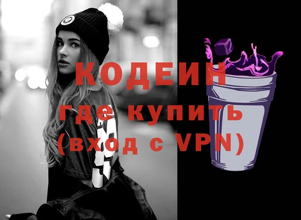 mix Зеленодольск