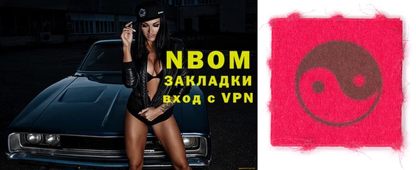 mix Зеленодольск