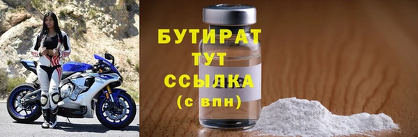 mix Зеленодольск