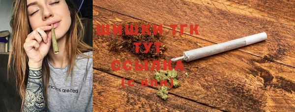 mix Зеленодольск