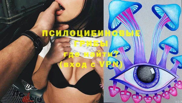 mix Зеленодольск