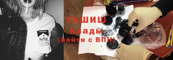 mix Зеленодольск
