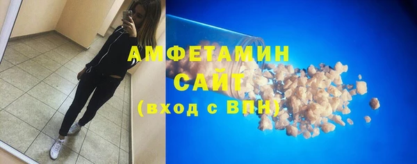 прущий лед Зерноград