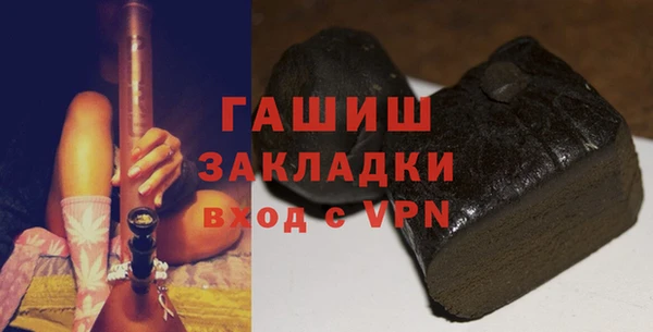 прущий лед Зерноград