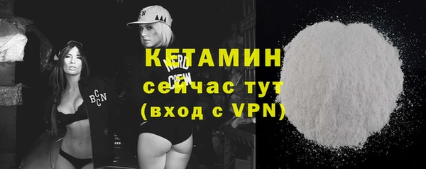 mix Зеленодольск