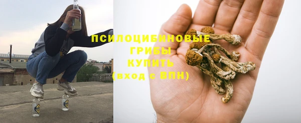 прущий лед Зерноград