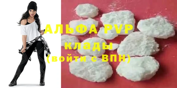 прущий лед Зерноград