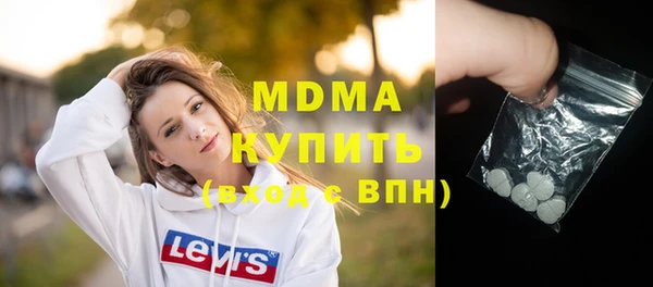 mix Зеленодольск