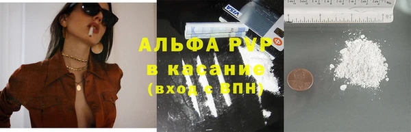 прущий лед Зерноград