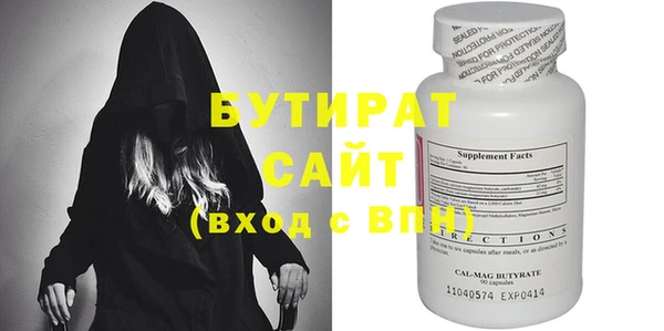 прущий лед Зерноград