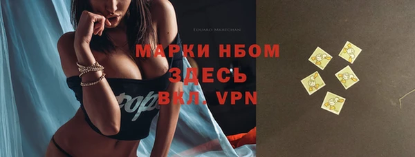прущий лед Зерноград