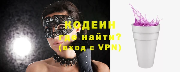 mix Зеленодольск