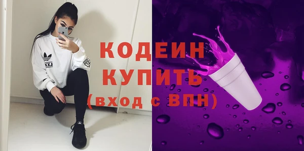 прущий лед Зерноград