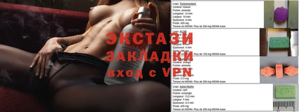 mix Зеленодольск