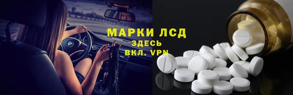 mix Зеленодольск