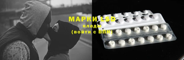 mix Зеленодольск