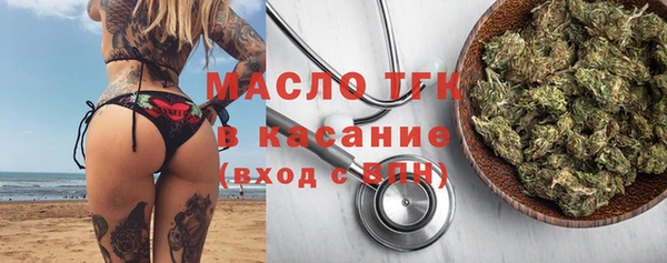 соль курить ск Зеленокумск