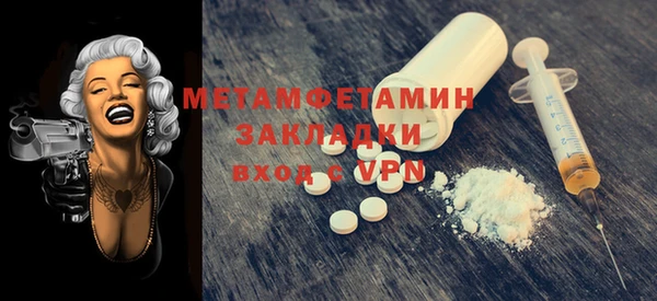 mix Зеленодольск