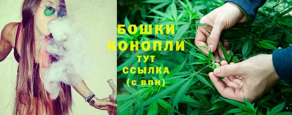 mix Зеленодольск
