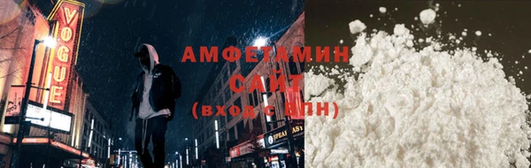 прущий лед Зерноград