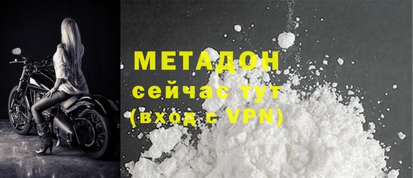 прущий лед Зерноград