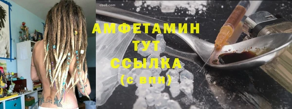 mix Зеленодольск
