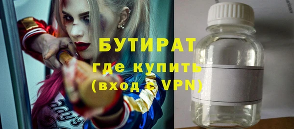 прущий лед Зерноград