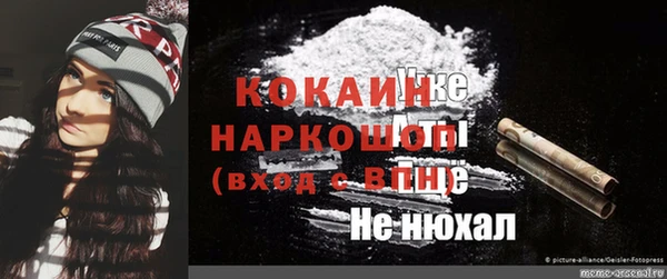 mix Зеленодольск