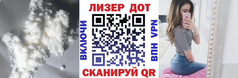 Лсд 25 экстази кислота  Купить закладки  Кремёнки 
