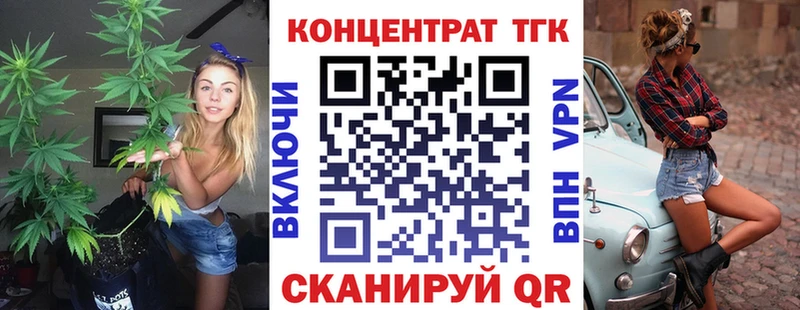 Купить  Кремёнки  ТГК Wax 